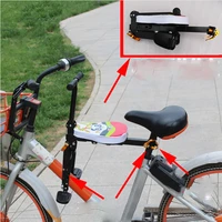 clearance promotions childrens bicycle seats for road front mat child safety easy carrying and folding quick release