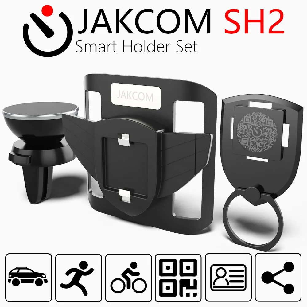 

JAKCOM SH2 умный комплект держателей, хит продаж, умные аксессуары, многофункциональные аксессуары для мобильных телефонов, аксессуары для авто...