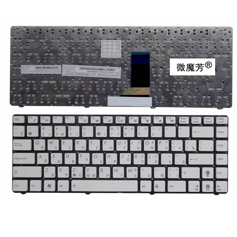 RU белый для ASUS U36J U36JC U36S U36SD U36SG U36R U36KI клавиатура с русской раскладкой для ноутбука