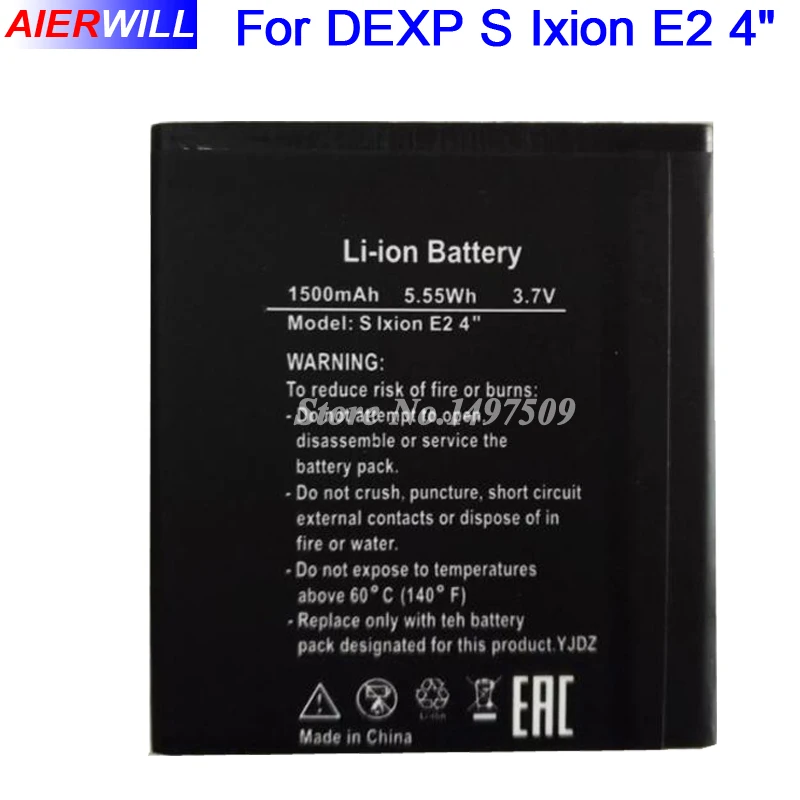 Для DEXP S Ixion E2 4 &quotаккумулятор E24 4&quot аккумулятор высокого качества 1500 мАч|battery