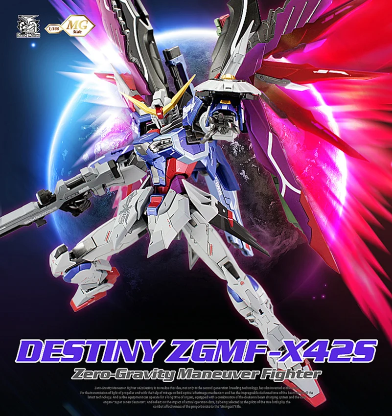 Модель дракона момомоко модель 1:100 мг MB стильные ZGMF X42S SEED Destiny Gundam|seeds chinese|gundam modelseed