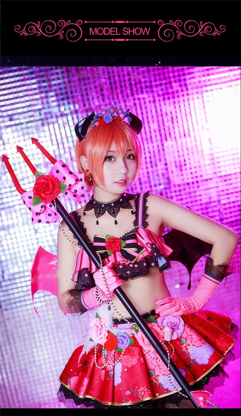 Hoshizora Rin Косплей Love Live! Lovelive проект школьного идола пробуждение идолизированный