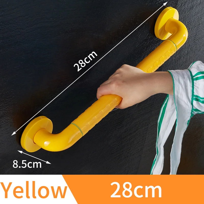 Yellow-28cm Поручень безопасности поручни для ванной из нержавеющей стали для пожилых инвалидов противоскользящая душевая кабина Ванна Ручка настенный вешалка для полотенец - Цвет: Yellow-28cm