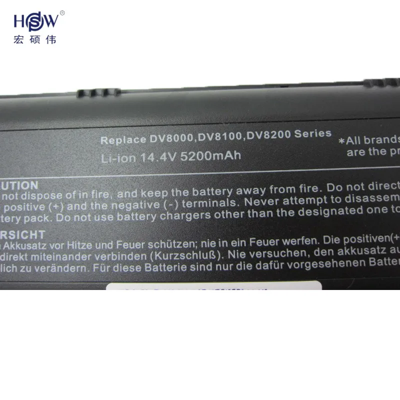 HSW новый ноутбук батарея forHP Pavilion dv8000 DV8100 DV8200 DV8300 HSTNN-DB20 HSTNN-IB20 HSTNN-OB20 HSTNN-C16C