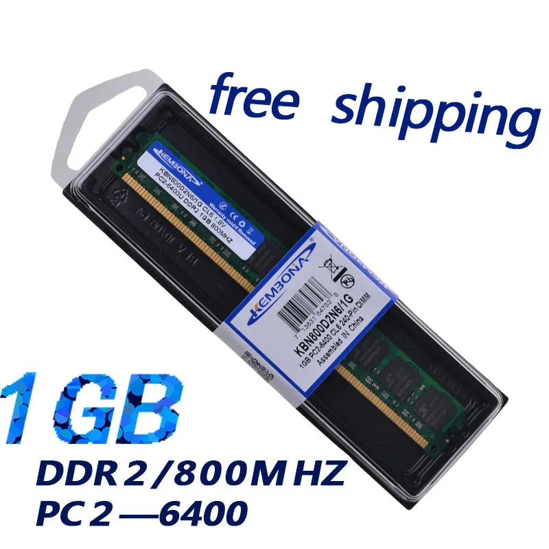 Оперативная память KEMBONA DDR2 1 ГБ 800 МГц 6400 для настольного компьютера|ddr2 1g|ram ddr2memory ram