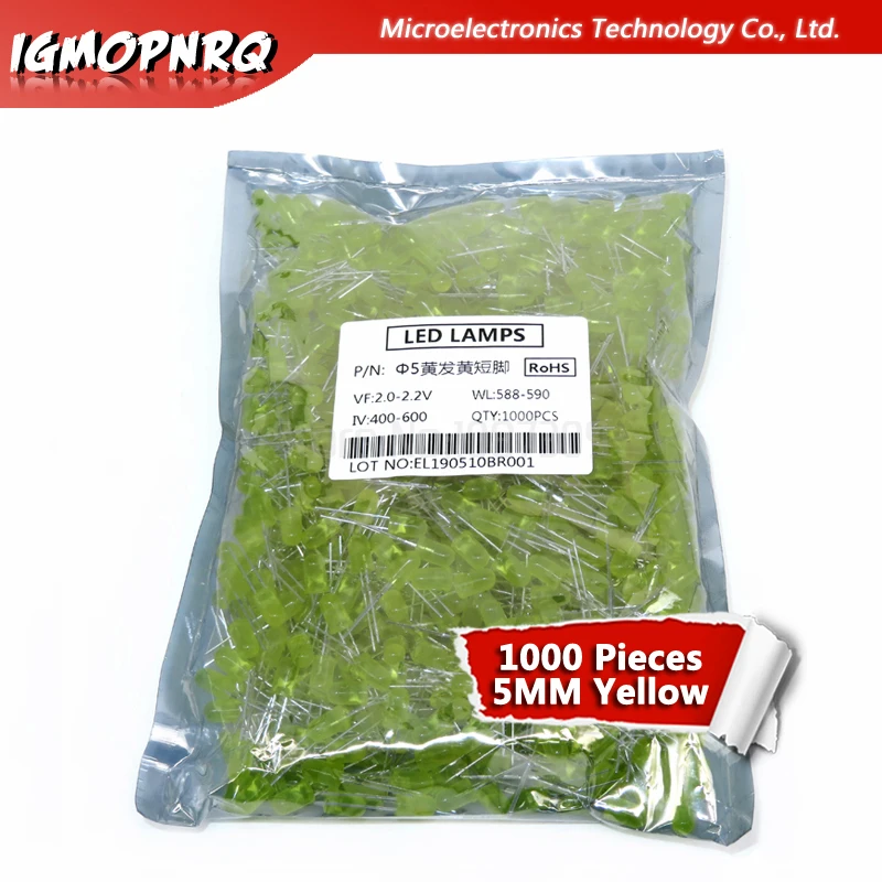 1000 шт. синие зеленые красные желтые белые оранжевые светодиодные