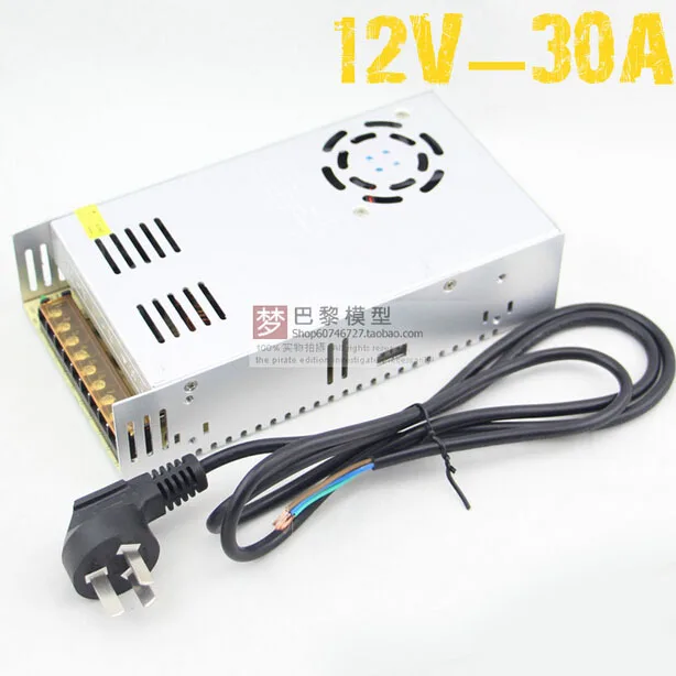 12V 30A зарядное устройство импульсный источник питания с вентилятором для UNA6 UNA9 CB86