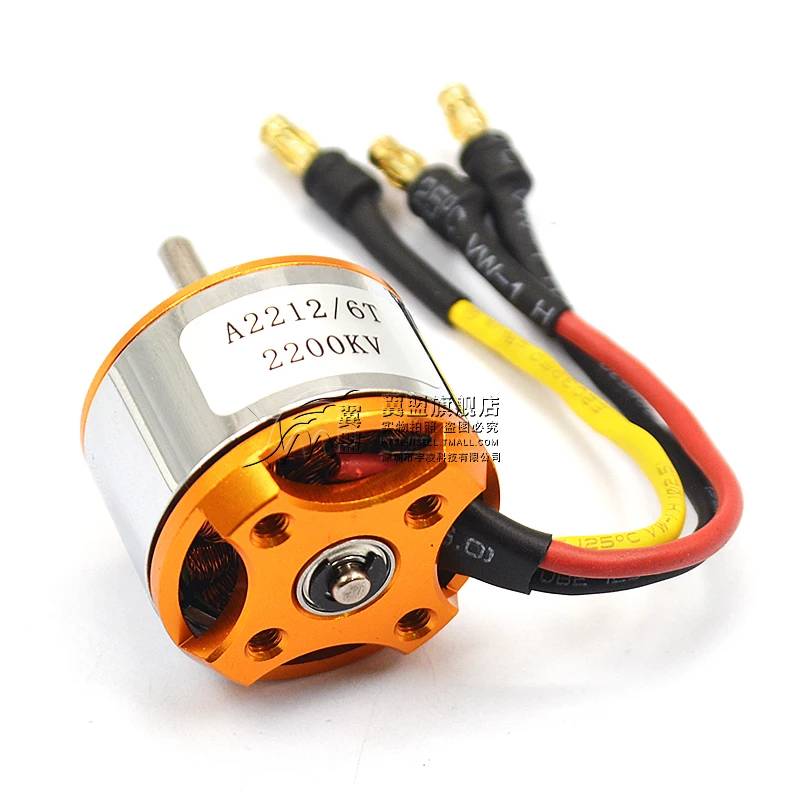 

Wing Alliance Model A2212 Motor 2200kv Brushless Motor High Speed Motor Feeding Propeller Motor Four Axis