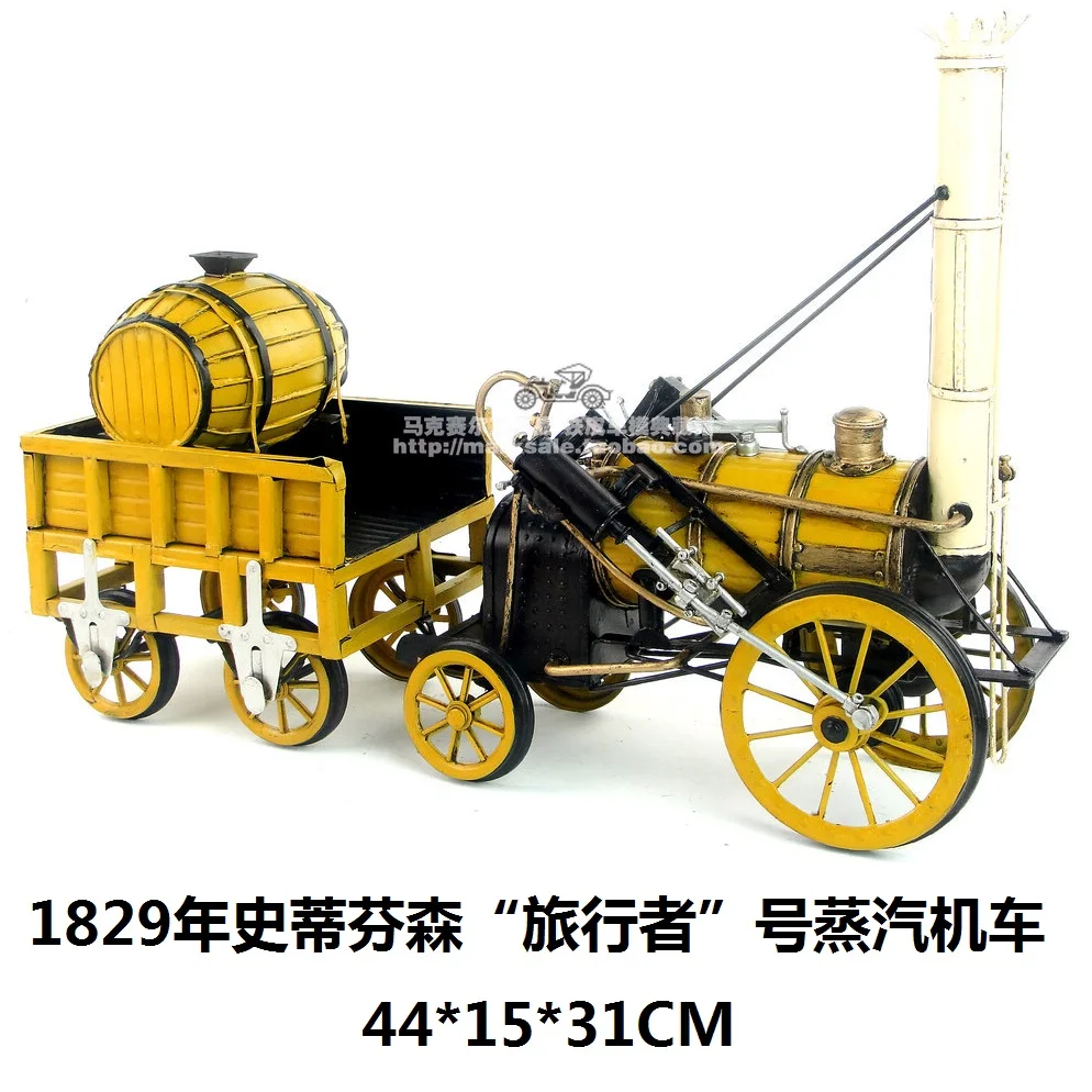 

Hot Classic Europe Style Retro The 1829 Voyager Steam Locomotive Model Creative Mini Iron Craft Best Gift Home Bar Decoration