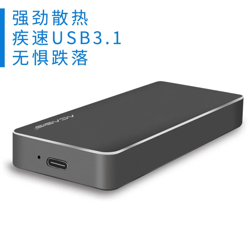 Корпус для жесткого диска Acasis Type C USB 3 1 NVME M.2 PCIE M Key SSD|Корпус диска| |