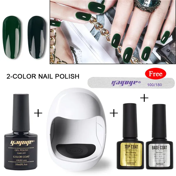 DX-2P-11 Yayoge УФ светодиодный светильник 3 Вт мини USB сушилка с 5 pcs nail гель поли набор лак для ногтей Soak Off маникюрный набор - Цвет: DX-2P-11