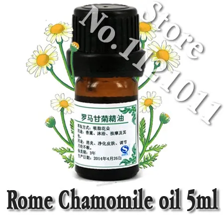 Эфирные масла для кожи 100% чистое растительное масло ромашки менструация