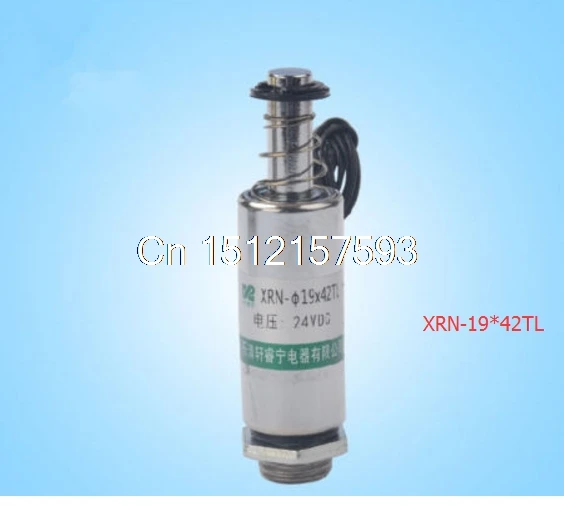 XRN 13/30TL 24V 12V 50 г 19/42TL 100 Джи форс 6 мм трубчатые пуш ап Тип Электрический