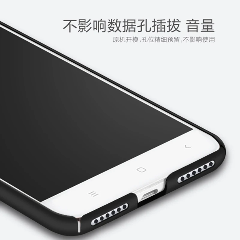 Чехол для ZTE Nubia Z11 Max жесткий пластиковый чехол телефона Z 11 |