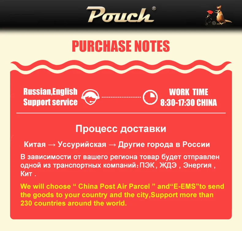 Роскошная детская коляска с высоким пейзажем, может сидеть и лежать, детская коляска, детская коляска, двусторонняя летняя и зимняя