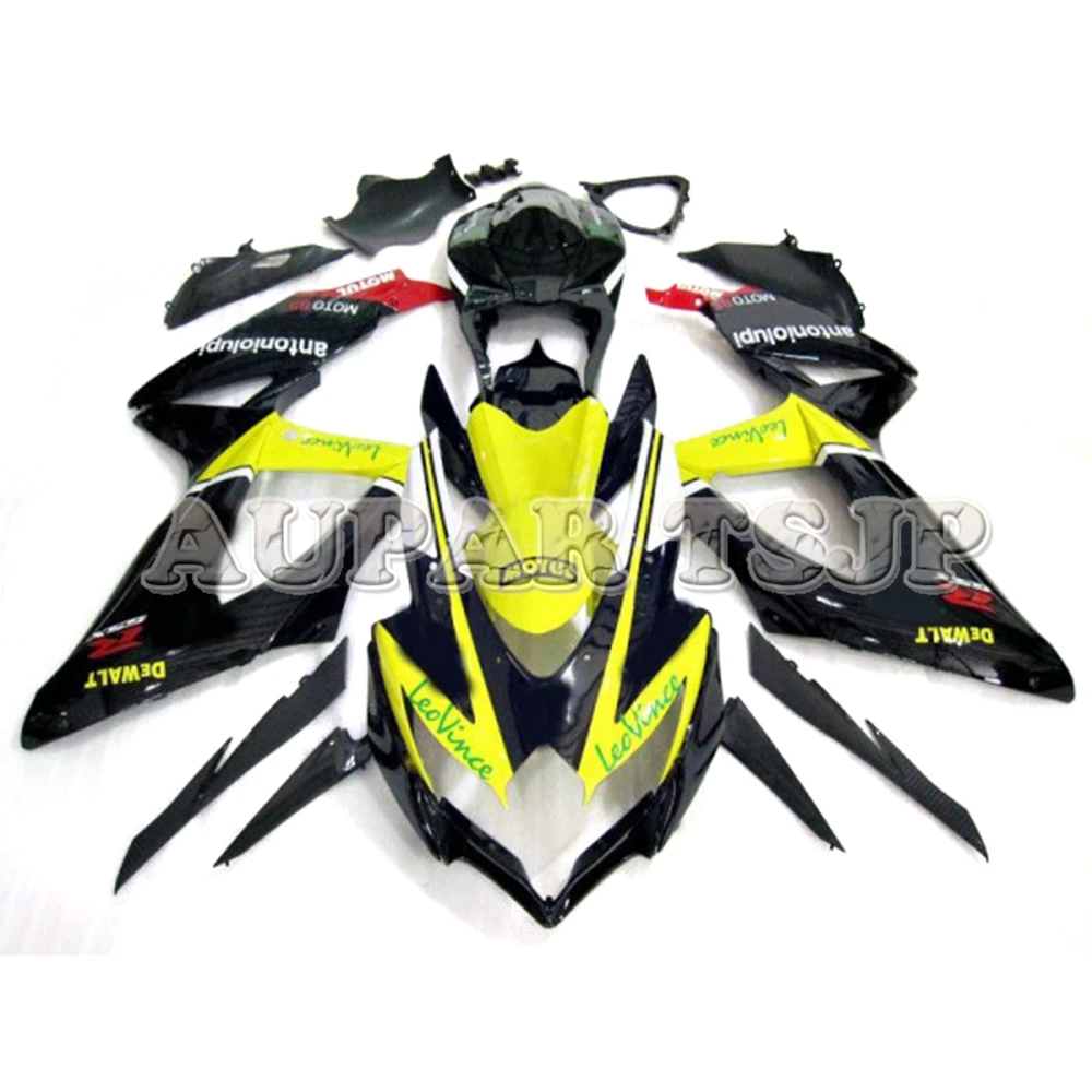 Блеск для губ: желтый черный полный комплект обтекателя Для Suzuki G-SXR600 GSXR750 K8 2008 2009