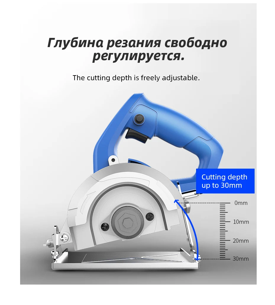 13000 об/мин высокоскоростной 2500 Вт электродвигатель 110 мм лезвие дерево Металл Портативный станок для резки Проволока Пила керамическая мраморная плитка инструмент