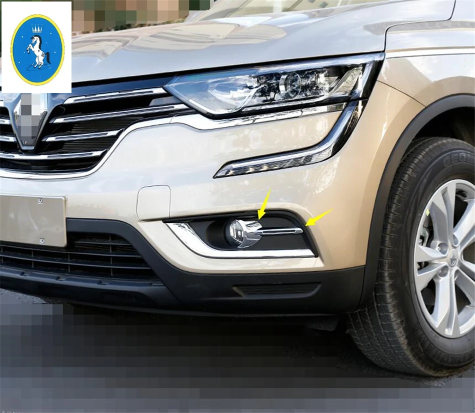 Yimaautotrims авто аксессуары ABS! Внешние передние противотуманные фары литьевая