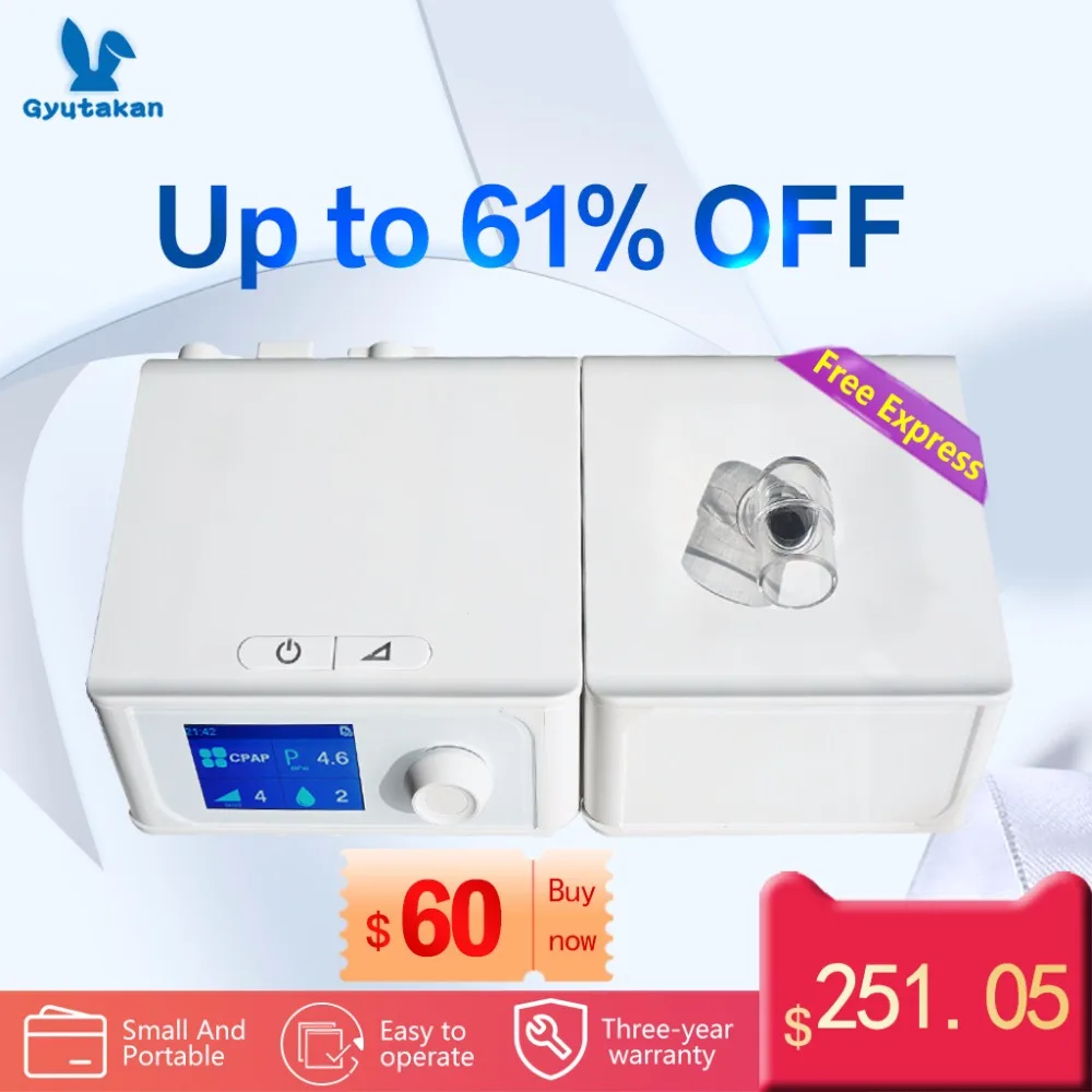 CPAP Машина для апноэ сна ОСА с маской|Сон и храп| |