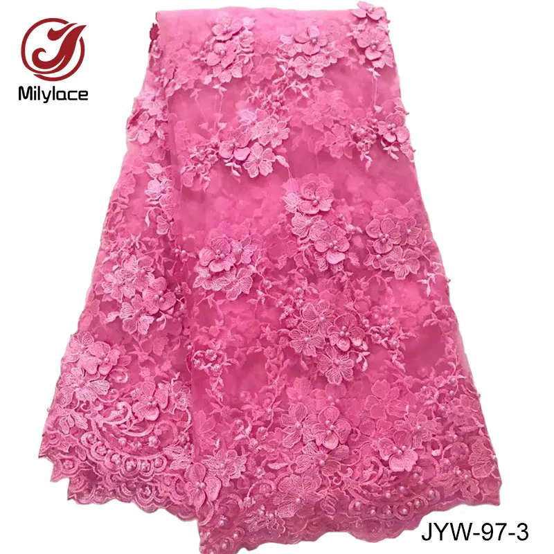 Последние аппликация бисером кружевной ткани Чистая 3D вышитой 5 ярдов