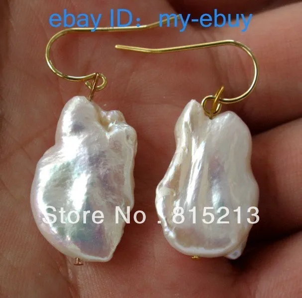 Бесплатная необычная белая радуга Киши Кеши барокко жемчужные ювелирные