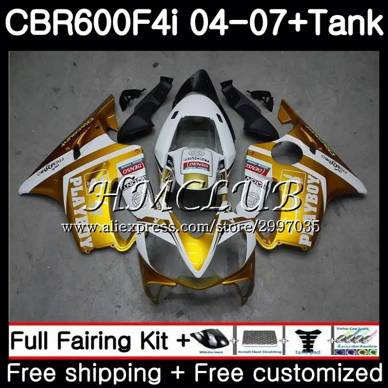 

+Tank Golden white For HONDA CBR 600F4i CBR 600 F4i 2004 2005 2006 2007 78HC.11 CBR600F4i CBR600 RR FS F4i 04 05 06 07 Fairings