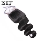 Волосы ISEE, бразильские волнистые волосы, свободная часть, швейцарская кружевная застежка, 4 дюйма x 4 дюйма, 100% Реми, человеческие волосы, бесплатная доставка, натуральный цвет