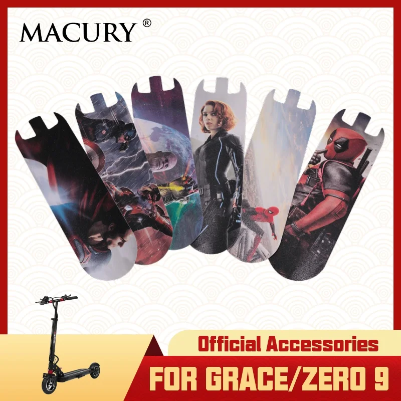 Macury наклейка только для Grace 9 и Zero Zero9 T9 Нескользящая наждачная бумага с покрытием