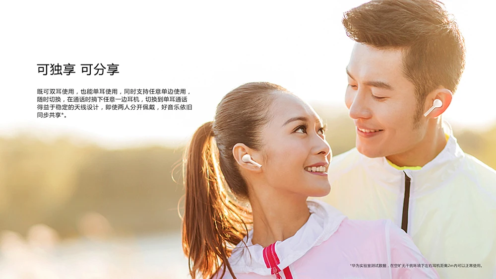 HUAWEI FreeBuds беспроводной Bluetooth наушники с микрофоном Музыка SportFashion сенсорная гарнитура Handfree динамический+ баланс