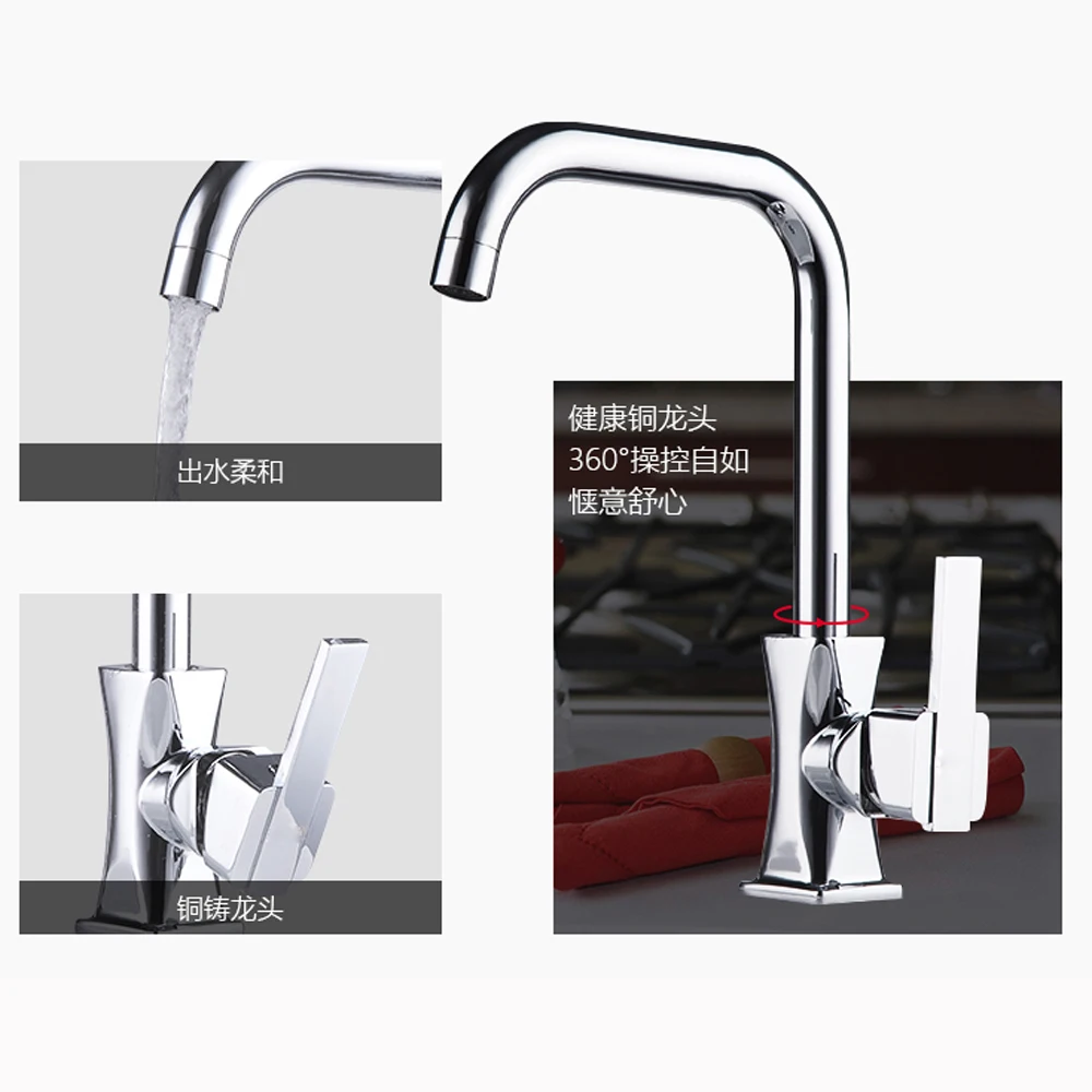 Еще один бак 304 нержавеющая сталь Встроенная кухонная раковина Рисование xiancai