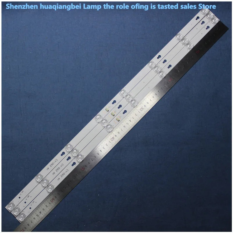 

69cm 8LED(6V) LED backlight strip for L40F3301B L40P-F 4C-LB4008-HR01J 40D2900 40HR330M08A6 V8 L40E5800A L40F3301B