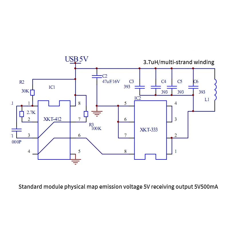 20mm Small Coil Receiving 300mA High Current Wireless Charging Power Supply Module | Электронные компоненты и