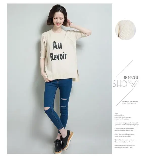 Офис леди вязаный женщины письмо Футболка regular Половина рукава рубашка с круглым