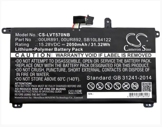 Аккумулятор Cameron Sino 2050mAh Для LENOVO T570 ThinkPad 20H9003ACD 20H9003BCD 20H9A001CD 00UR892 SB10L84122 | Электроника