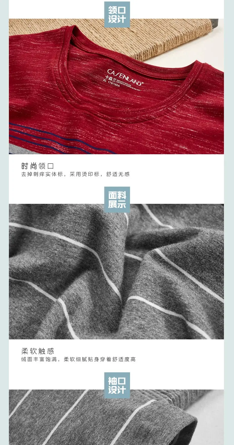 Мужское хлопковое нижнее белье Qiuyi Qiuku, теплый костюм, тонкая молодежная с круглым вырезом, осенняя и зимняя одежда