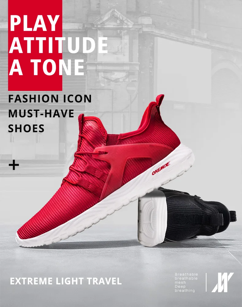 ONEMIX мужская off white повседневная обувь удобные кроссовки для спорта тенниса Унисекс Женская прогулочная обувь