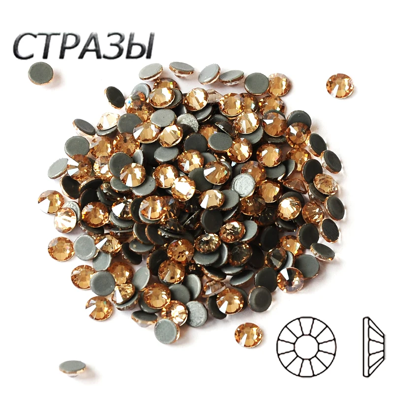 2058HF все размеры высокое качество камень GSHA AB/Золотая тень горячая фиксация камня