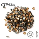 2058HF все размеры, высокое качество, камень, GSHA ABЗолотая тень, горячая фиксация камня, плоские, стеклянные стразы, украшения