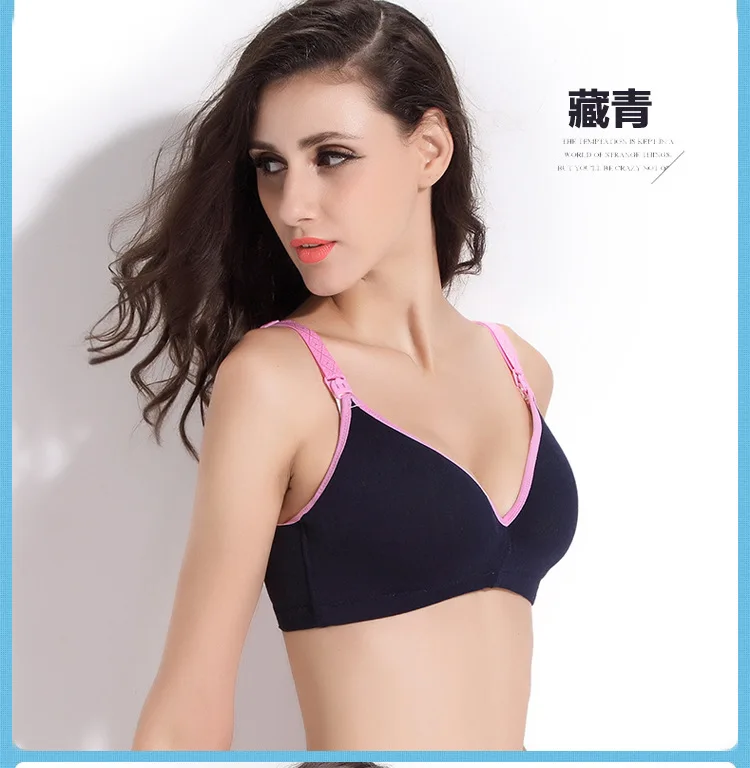 Женский бюстгальтер для кормящих матерей сна беременных женщин хлопковая одежда