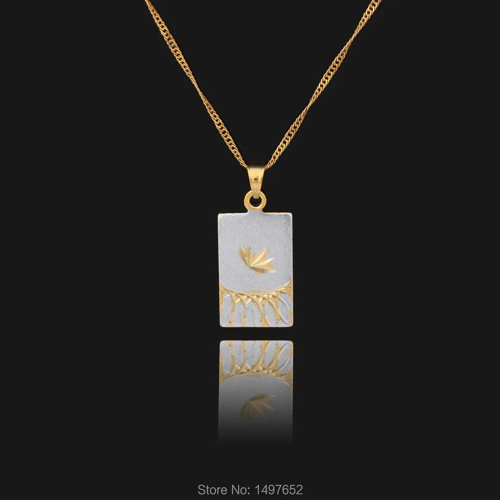 Adixyn классический мохамедский Золотой Аллах кулон и ожерелье 18k золотой цвет