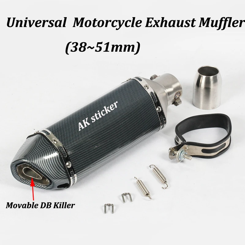 05 51 мм Unversal выхлопная труба мотоцикла с глушителем для NMAX155 R15 R25 R3 MT-03 FZ6N FZ400 FZ6 ATV Bik выхлопная труба - Цвет: 05