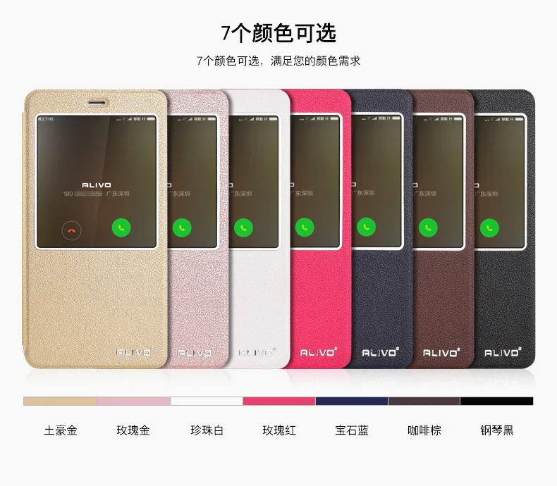 Xiaomi Redmi Note 4x чехол note4x xiomi 4 x Чехол Флип Искусственная кожа Coque средства черного и