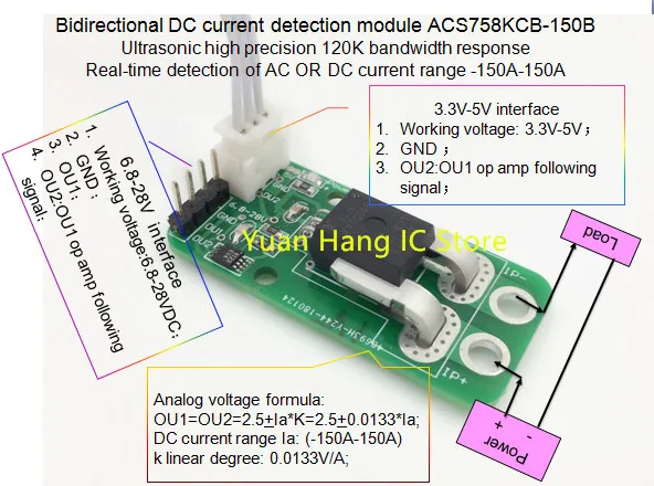 Двунаправленный модуль датчика переменного/постоянного тока acs758kcb-150b acs758kcb acs758 |