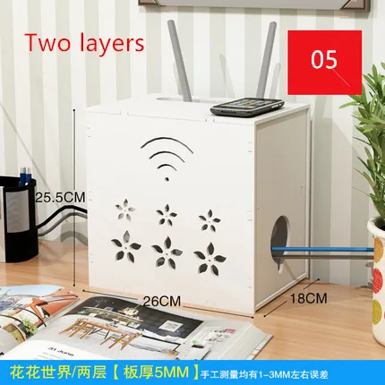 two layers 05 Беспроводной Wi-Fi роутер коробка для хранения ТВ телеприставка стойка для хранения питания провод питания Скрытая коробка для хранения домашний декор - Цвет: two layers 05