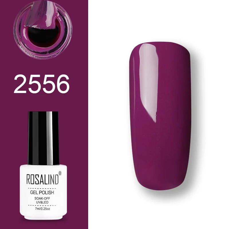 2556 ROSALIND набор гель-лаков UV Vernis полуперманентный праймер верхнее покрытие 7 мл полигель-лак для маникюра - Цвет: 2556