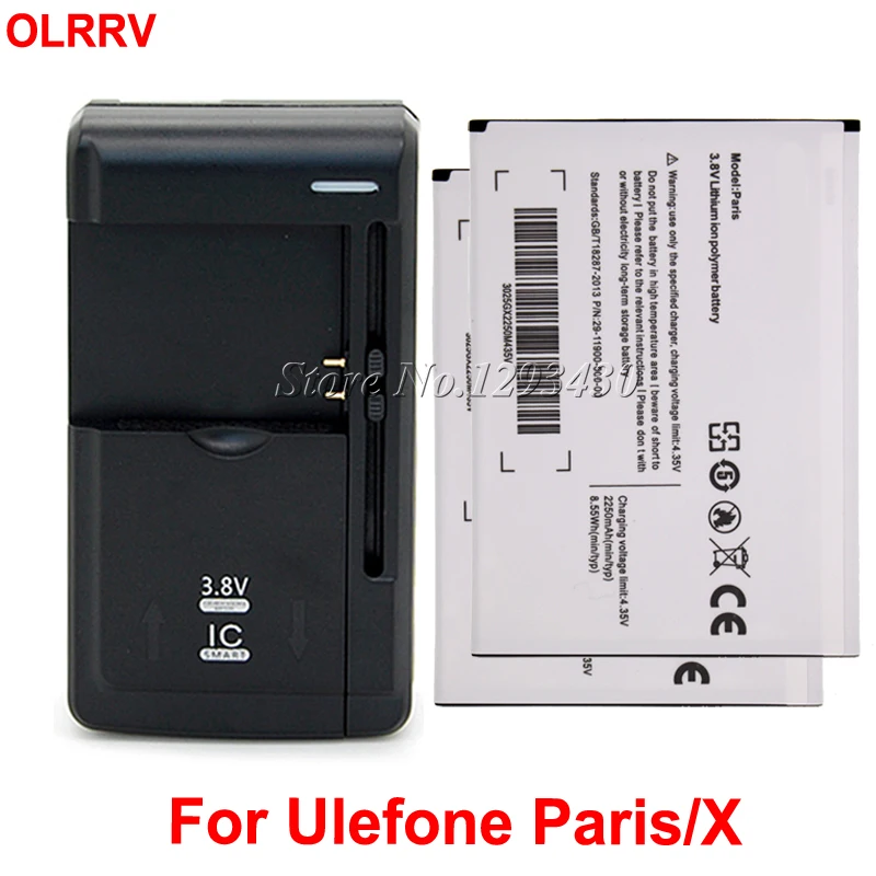 

1LOT=1PC Universal Dock Charger +2PCS 2250mAh For Ulefone Paris / Paris X/Paris lite Battery Batterie Bateria AKKU Accumulator