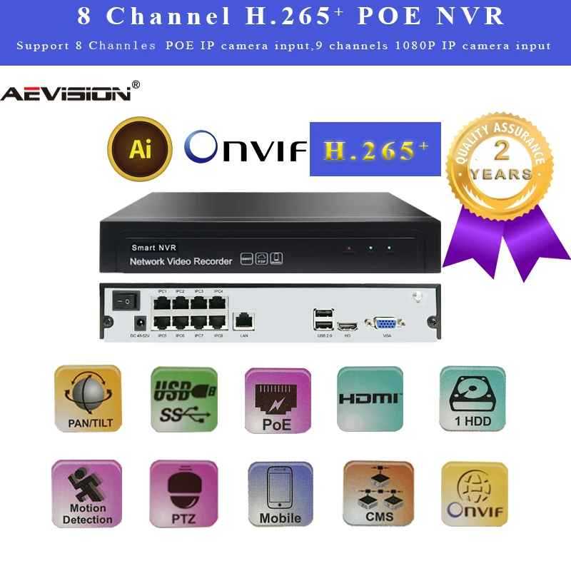 Камера видеонаблюдения 8 каналов NVR POE 1080P P2P поддержка H.265 H.264 VGA + 1HDMI onvif