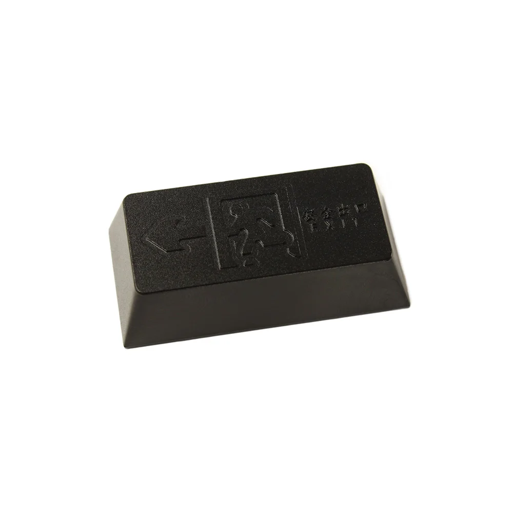 YMDK 1 шт.-упаковка алюминиевый сплав с ЧПУ анодированный R4 Backspace Keycap для MX переключатели механическая клавиатура