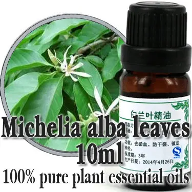 Бесплатная доставка 100% чистое растительное эфирное масло цветок белой орхидеи