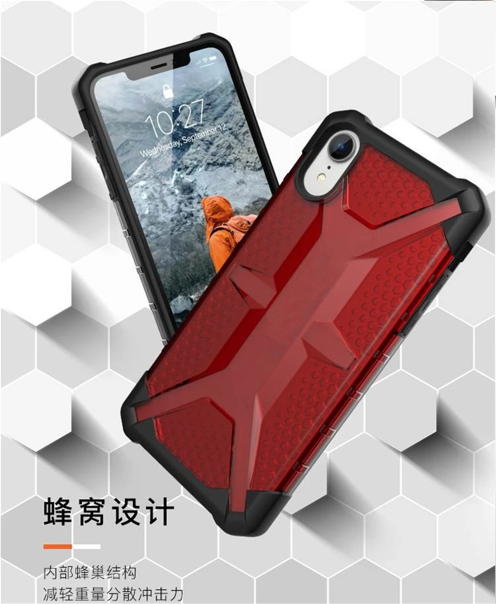 Жесткий гибридный защитный чехол для Apple iPhone XS MAX XR 6 7 8 6S Plus, трехслойный защитный чехол